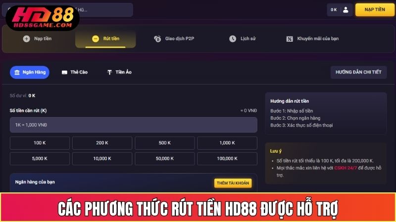 Các Phương Thức Rút Tiền HD88 Được Hỗ Trợ